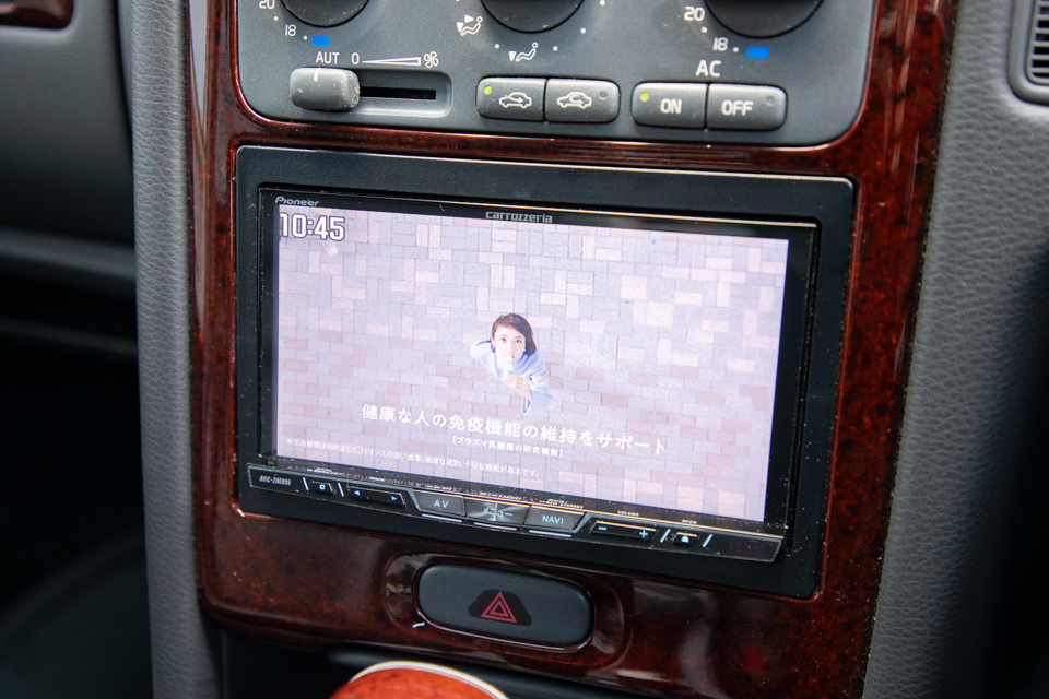 33枚目