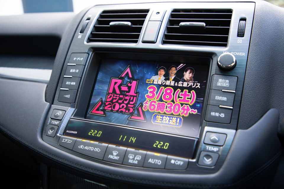 35枚目