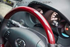 36枚目