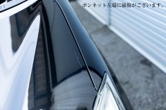 17枚目