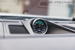 35枚目