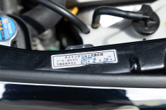 47枚目
